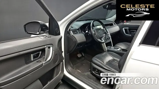 LAND ROVER Discovery Sport 2.0 TD4 SE 2016 — photo 11 sur 20
