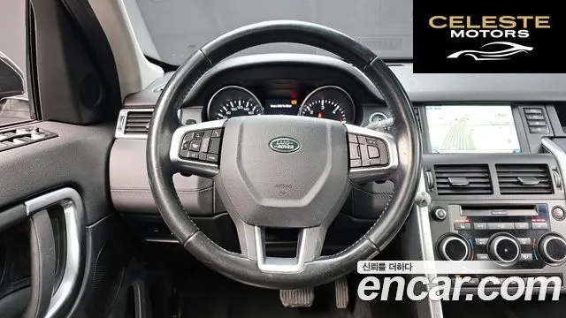 LAND ROVER Discovery Sport 2.0 TD4 SE 2016 — photo 13 sur 20