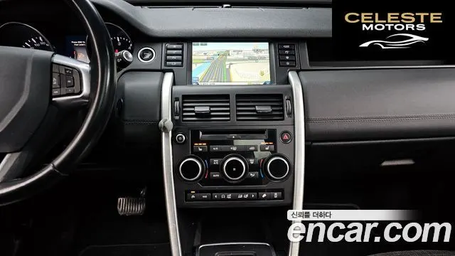 LAND ROVER Discovery Sport 2.0 TD4 SE 2016 — photo 14 sur 20