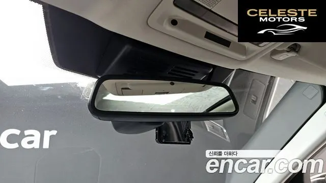 LAND ROVER Discovery Sport 2.0 TD4 SE 2016 — photo 16 sur 20