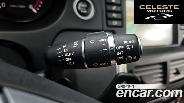 LAND ROVER Discovery Sport 2.0 TD4 SE 2016 — photo 18 sur 20