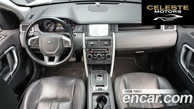 LAND ROVER Discovery Sport 2.0 TD4 SE 2016 — photo 7 sur 20