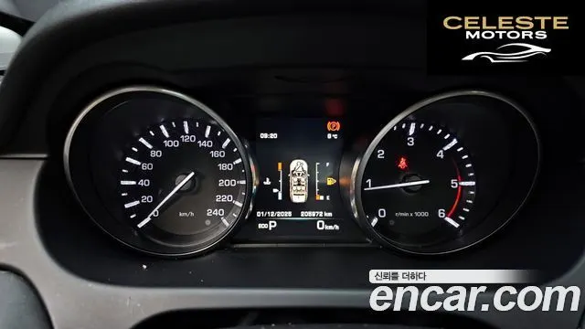 LAND ROVER Discovery Sport 2.0 TD4 SE 2016 — photo 8 sur 20