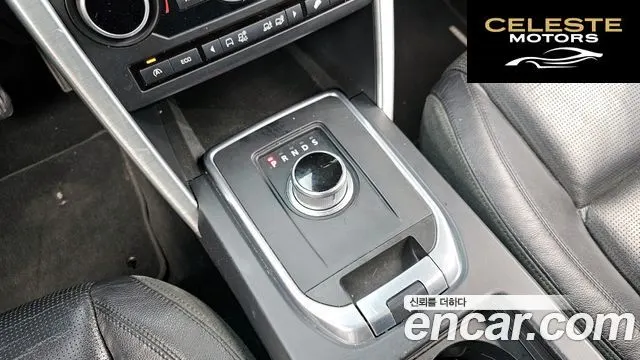 LAND ROVER Discovery Sport 2.0 TD4 SE 2016 — photo 9 sur 20
