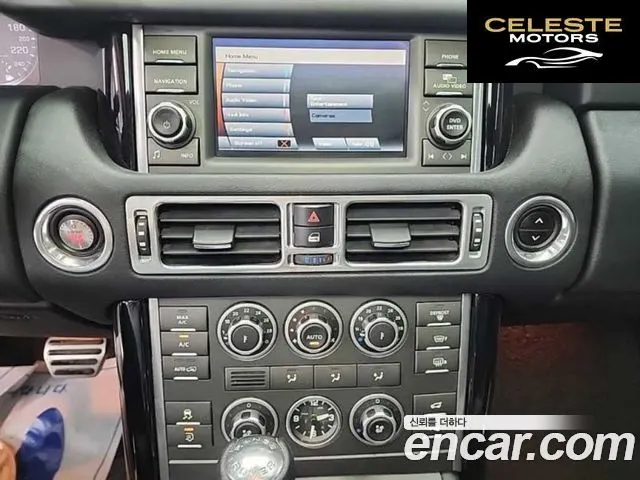 LAND ROVER Range Rover V8 5.0 Supercharged 2010 — photo 10 sur 26