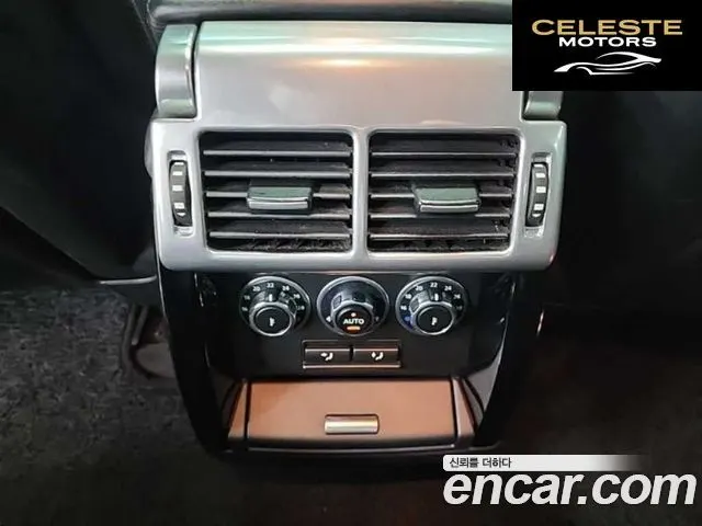 LAND ROVER Range Rover V8 5.0 Supercharged 2010 — photo 13 sur 26