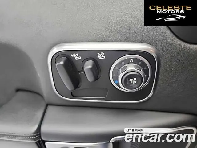 LAND ROVER Range Rover V8 5.0 Supercharged 2010 — photo 14 sur 26