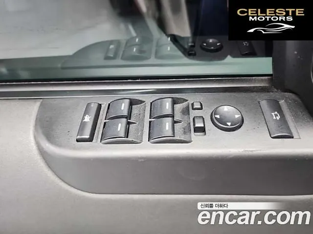 LAND ROVER Range Rover V8 5.0 Supercharged 2010 — photo 16 sur 26