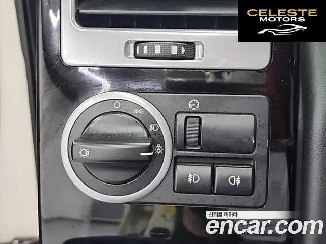 LAND ROVER Range Rover V8 5.0 Supercharged 2010 — photo 17 sur 26