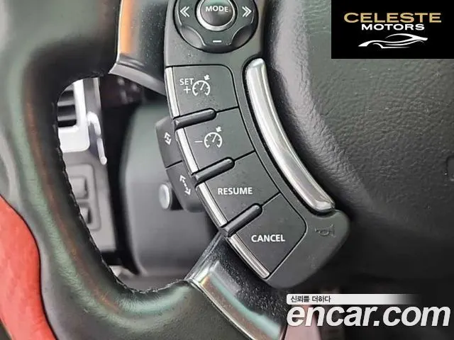 LAND ROVER Range Rover V8 5.0 Supercharged 2010 — photo 18 sur 26