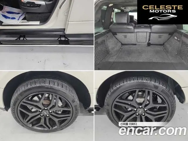 LAND ROVER Range Rover V8 5.0 Supercharged 2010 — photo 20 sur 26