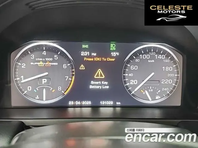 LAND ROVER Range Rover V8 5.0 Supercharged 2010 — photo 6 sur 26