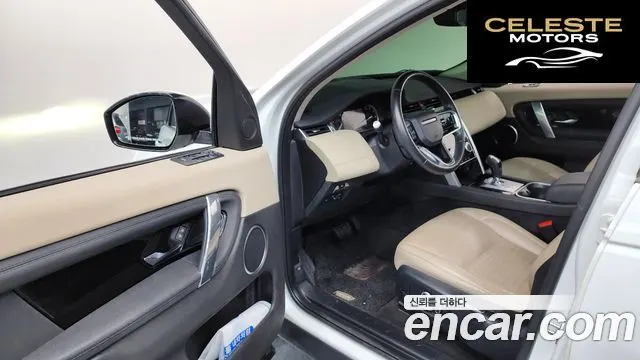 LAND ROVER Discovery Sport 2P250 S 2021 — photo 10 sur 20