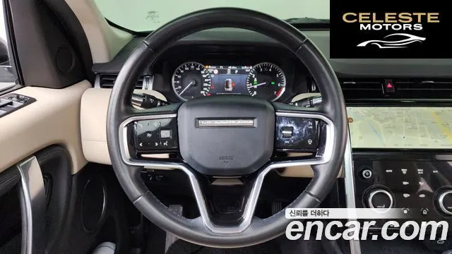 LAND ROVER Discovery Sport 2P250 S 2021 — photo 13 sur 20