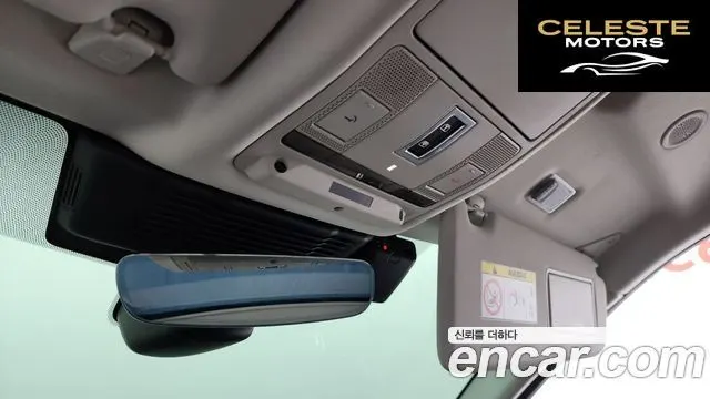 LAND ROVER Discovery Sport 2P250 S 2021 — photo 17 sur 20