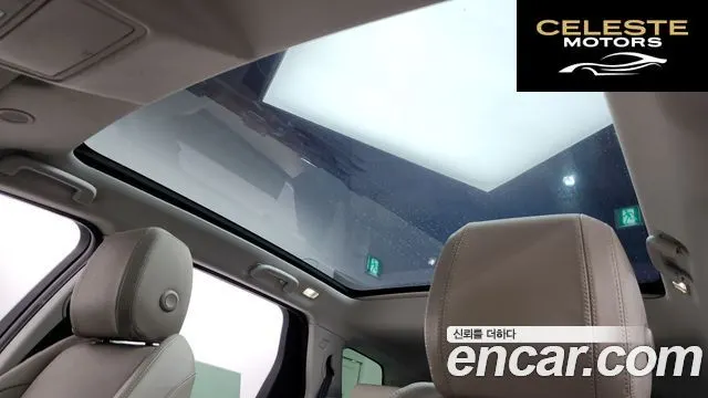 LAND ROVER Discovery Sport 2P250 S 2021 — photo 18 sur 20