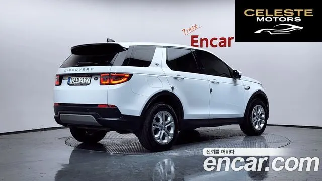LAND ROVER Discovery Sport 2P250 S 2021 — photo 2 sur 20