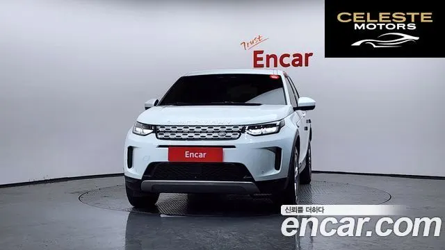 LAND ROVER Discovery Sport 2P250 S 2021 — photo 3 sur 20