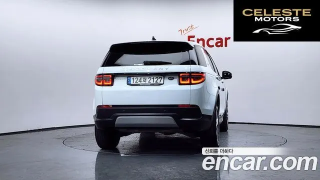 LAND ROVER Discovery Sport 2P250 S 2021 — photo 4 sur 20
