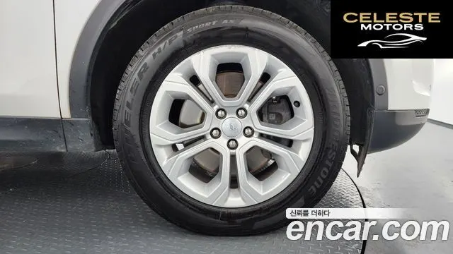 LAND ROVER Discovery Sport 2P250 S 2021 — photo 5 sur 20