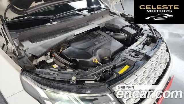 LAND ROVER Discovery Sport 2P250 S 2021 — photo 6 sur 20