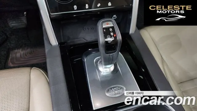 LAND ROVER Discovery Sport 2P250 S 2021 — photo 9 sur 20