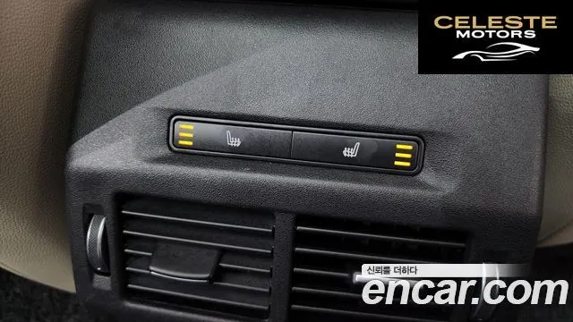 LAND ROVER Discovery Sport 2P250 S 2021 — photo 19 sur 20