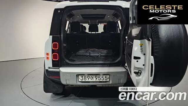 LAND ROVER Defender (L663) 110 D240 Edition 2020 — photo 19 sur 20