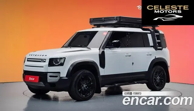 LAND ROVER Defender (L663) 110 D240 Edition 2020 — photo 20 sur 20