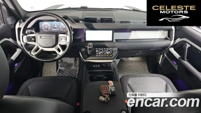 LAND ROVER Defender (L663) 110 D240 Edition 2020 — photo 6 sur 20