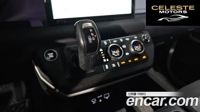 LAND ROVER Defender (L663) 110 D240 Edition 2020 — photo 8 sur 20