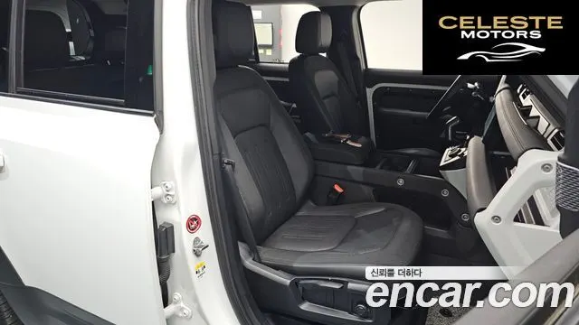 LAND ROVER Defender (L663) 110 D240 Edition 2020 — photo 9 sur 20