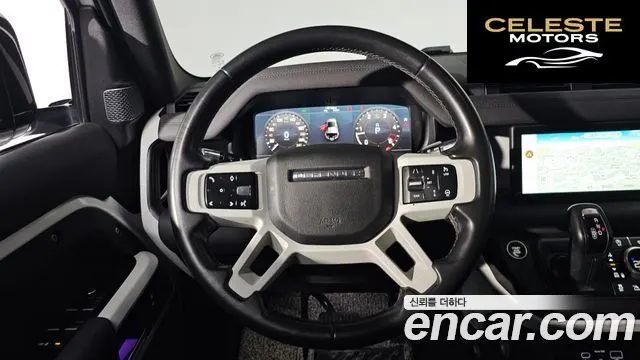 LAND ROVER Defender (L663) 110 D240 Edition 2020 — photo 12 sur 20