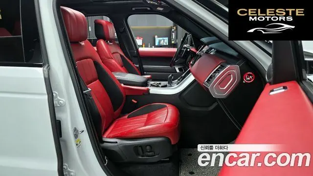 LAND ROVER Range Rover Sport 23.0 SDV6 HSE Dynamic 2018 — photo 10 sur 20