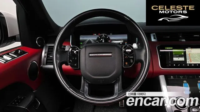 LAND ROVER Range Rover Sport 23.0 SDV6 HSE Dynamic 2018 — photo 13 sur 20