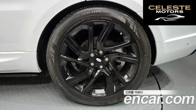 LAND ROVER Range Rover Sport 23.0 SDV6 HSE Dynamic 2018 — photo 5 sur 20