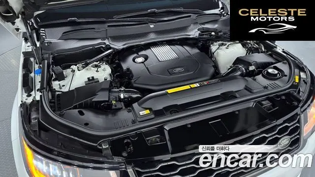 LAND ROVER Range Rover Sport 23.0 SDV6 HSE Dynamic 2018 — photo 6 sur 20
