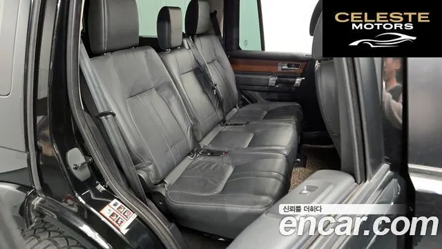 LAND ROVER Discovery 4 3.0 SDV6 HSE 2013 — photo 12 sur 20