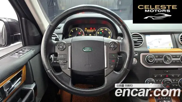 LAND ROVER Discovery 4 3.0 SDV6 HSE 2013 — photo 13 sur 20