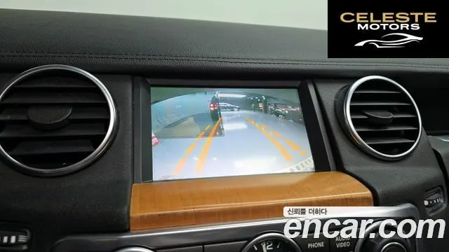 LAND ROVER Discovery 4 3.0 SDV6 HSE 2013 — photo 14 sur 20