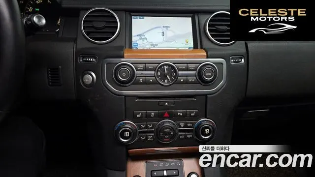 LAND ROVER Discovery 4 3.0 SDV6 HSE 2013 — photo 15 sur 20