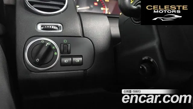 LAND ROVER Discovery 4 3.0 SDV6 HSE 2013 — photo 16 sur 20