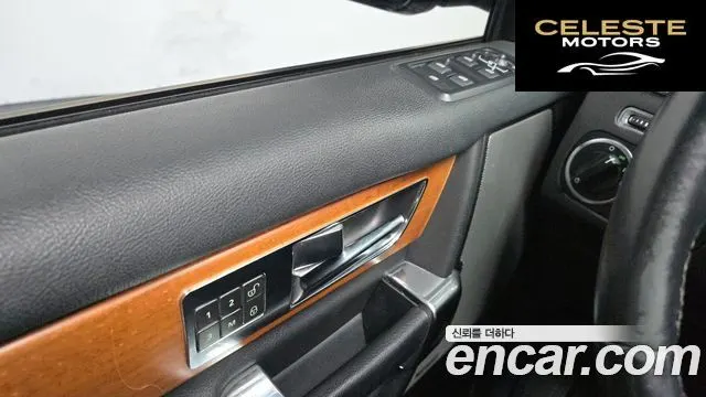 LAND ROVER Discovery 4 3.0 SDV6 HSE 2013 — photo 17 sur 20