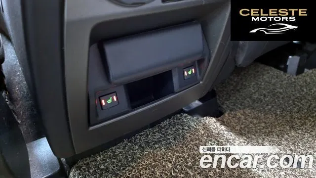 LAND ROVER Discovery 4 3.0 SDV6 HSE 2013 — photo 18 sur 20