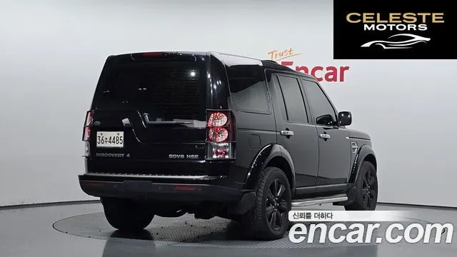 LAND ROVER Discovery 4 3.0 SDV6 HSE 2013 — photo 2 sur 20