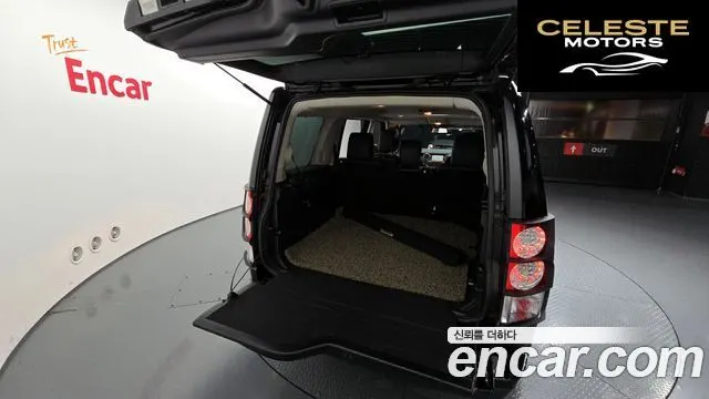 LAND ROVER Discovery 4 3.0 SDV6 HSE 2013 — photo 20 sur 20