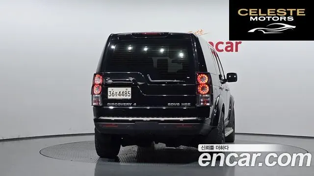 LAND ROVER Discovery 4 3.0 SDV6 HSE 2013 — photo 4 sur 20