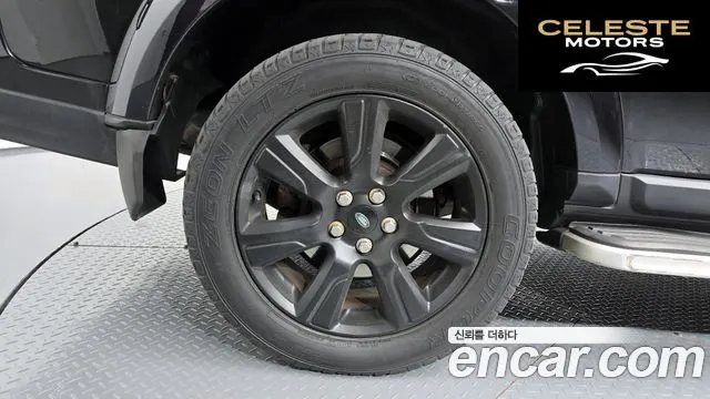 LAND ROVER Discovery 4 3.0 SDV6 HSE 2013 — photo 5 sur 20