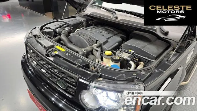 LAND ROVER Discovery 4 3.0 SDV6 HSE 2013 — photo 6 sur 20
