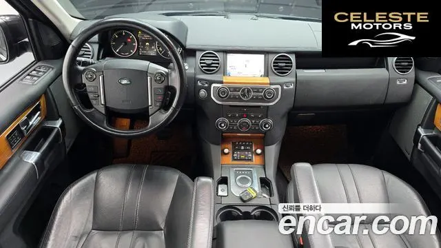 LAND ROVER Discovery 4 3.0 SDV6 HSE 2013 — photo 7 sur 20